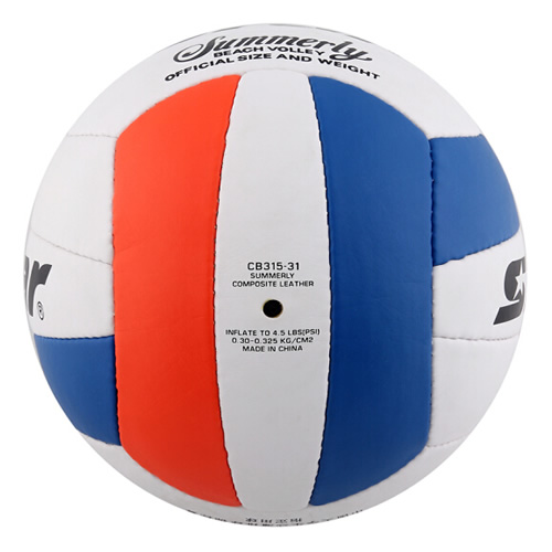 世達CB315耐磨5號沙灘排球圖1