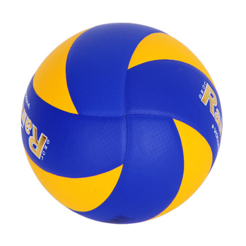雙魚VH508P 5號軟式排球圖1