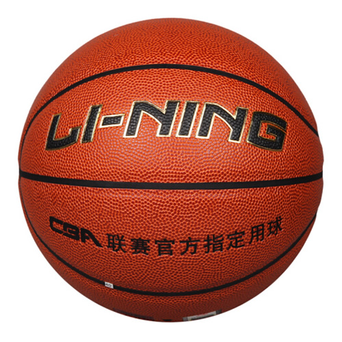 李寧LBQK025室內外5號籃球圖2