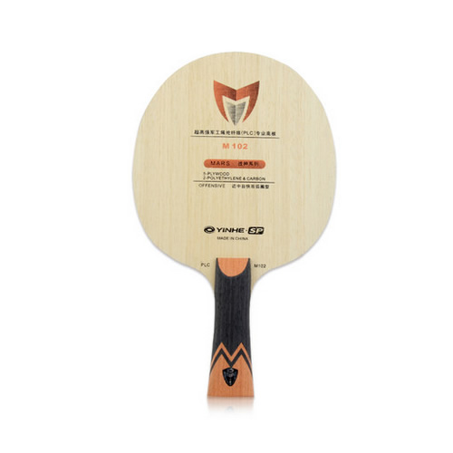 銀河PLC戰神M102乒乓球底板