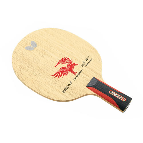 蝴蝶LIU SHIWEN(劉詩(shī)雯)乒乓球底板圖1