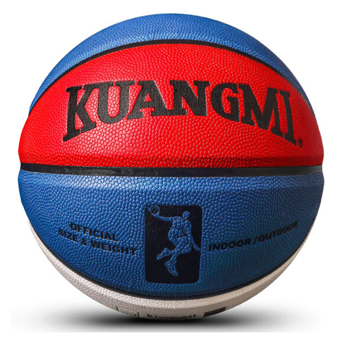 狂迷KMBB06花瓣炫彩7號籃球