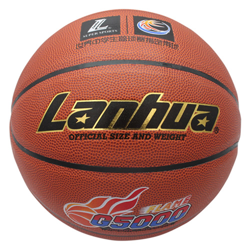 蘭華G5000 FLAME 7號籃球