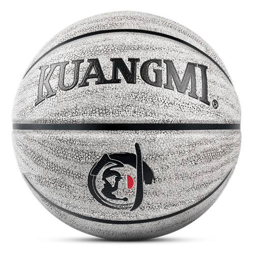 狂迷KMBB32黑白7號籃球