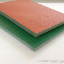 貴州硅PU塑膠球場  硅PU 丙烯酸 塑膠籃球場 網球場