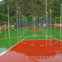 【水澤士】環保無毒新國標硅pu球場材料 戶外硅pu籃球場施工籃球場地面工程 硅pu球場 室外戶外硅pu籃球場材料批發廠家