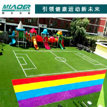 供應(yīng)烏魯木齊硅PU、PU球場