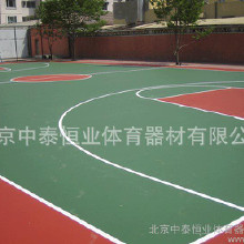 塑膠跑道，戶外塑膠場地施工，北京運動場地施工