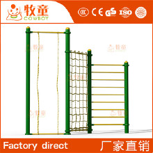 體育器材健身器材、小區(qū)健身雙杠生、成人雙杠器材直銷