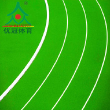 塑膠跑道/環保塑膠跑道材料/塑膠跑道廠家/種類/施工/塑膠跑道環保材料，透氣型塑膠跑道，復合型塑膠跑道，復合