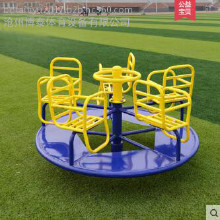 成都體育器材大全 中老年人健身器材 戶外公園社區廣場健身器材 兒童健身器材批發