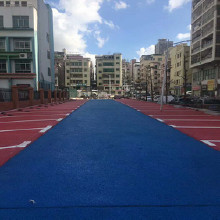 透氣型塑膠跑道、混合型塑膠跑道、復合型塑膠跑道、硅PU 籃球場材料、丙烯酸網球場、廣東惠的球場塑膠跑道材料供應廠家