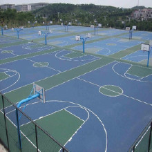 利達塑膠跑道材料廠家無溶劑塑膠跑道材料廠家環保塑膠跑道材料廠家、綠色無污染地板施工、無毒球場地面材料、塑膠地板達國際安全