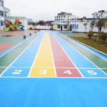 新國標幼兒園塑膠跑道品牌 正規源頭廠家直供,無毒無害塑膠跑道 球場材料廠家直銷 環保認證材料 幼稚園塑膠地坪專業施工