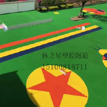 塑膠跑道|透氣型塑膠跑道|塑膠跑道性價比高|學校塑膠跑道廠家