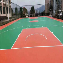 利達(dá)供應(yīng)羽毛球場(chǎng)塑膠地板硅pu材料、羽毛球場(chǎng)塑膠地板施工、羽毛球場(chǎng)塑膠地板材料廠家、籃球場(chǎng)塑膠材料廠家、塑膠地板施工價(jià)格