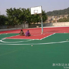 利達(dá)供應(yīng)塑膠硅pu球場(chǎng)材料、塑膠硅pu球場(chǎng)翻新、塑膠硅pu球場(chǎng)生產(chǎn)及施工一體服務(wù)廠家