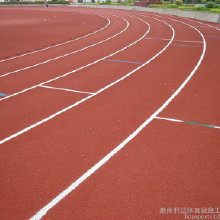利達(dá)供應(yīng)環(huán)保塑膠跑道材料、跑道專用環(huán)保催干劑、環(huán)保塑膠跑道及施工廠家 跑道催化劑