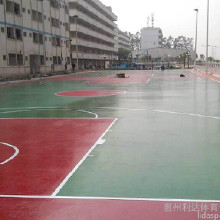 利達(dá)供應(yīng)塑膠跑道材料、硅PU 球場材料、純PU球場地面材料、丙烯酸防滑球場地面材料、