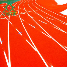自結紋塑膠跑道工廠優冠塑膠跑道材料/塑膠跑道廠家/施工/環保塑膠跑道材料/透氣型塑膠跑道/復合型塑膠跑道