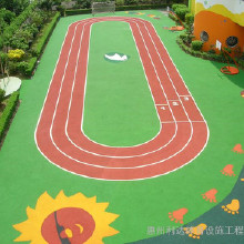利達(dá)供應(yīng)混合型塑膠跑道材料、透氣型塑膠跑道材料、復(fù)合型塑膠跑道材料 透氣性塑膠跑道材料、水性塑膠跑道材料廠(chǎng)家