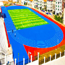 塑膠跑道廠家提供塑膠跑道材料,,學校塑膠跑道施工,幼兒園塑膠跑道,體育場塑膠跑道,塑膠跑道價格,塑料跑道,橡膠跑道