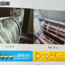 內蒙古龍工855b鏟車鏟斗價格體會鏟車實心輪胎路徑 龍工裝載機鏟斗