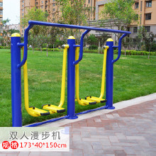 體育器材批發(fā) 體育器材廠家 體育器材大全名稱(chēng)  河北體育器材生產(chǎn)廠家