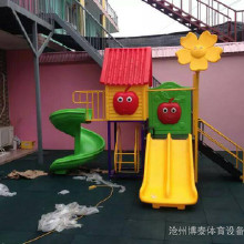 石家莊兒童滑梯 小區幼兒園兒童滑滑梯 戶外滑梯組合