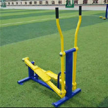 專業生產健身路徑 健身路徑廠家大量現貨歡迎來電咨詢