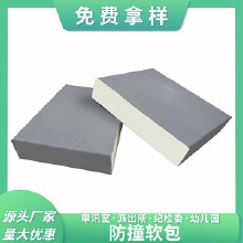 浙江順億膜結構膜結構體育設施棚戶外體育館棚