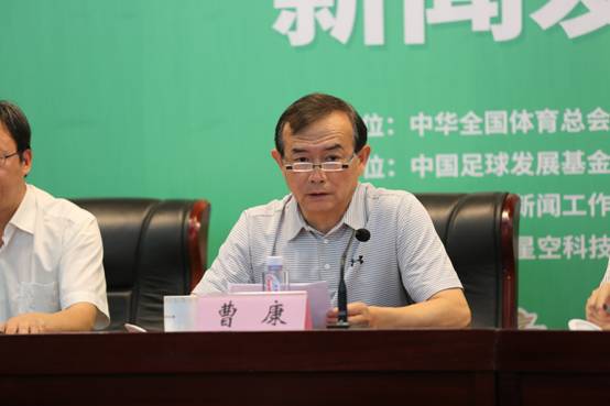 運(yùn)動場 運(yùn)動場