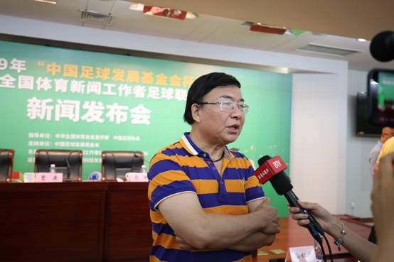 運(yùn)動場 運(yùn)動場