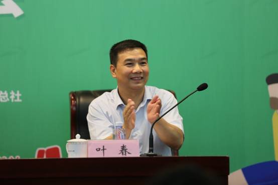 運(yùn)動場 運(yùn)動場