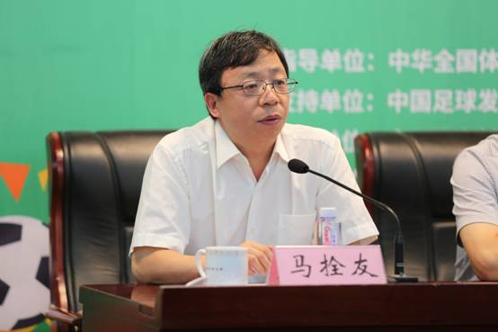 運(yùn)動場 運(yùn)動場