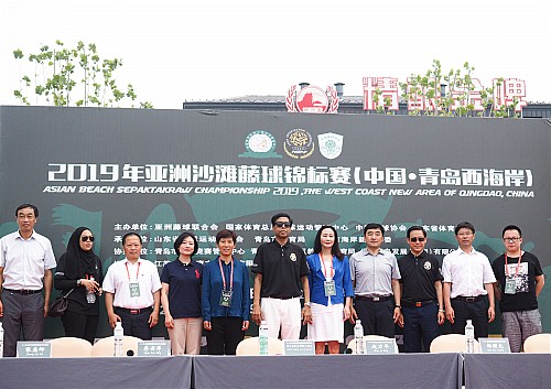 2019年亞洲沙灘藤球錦標(biāo)賽在青島西海岸新區(qū)開幕